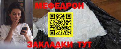 тгк Малоярославец