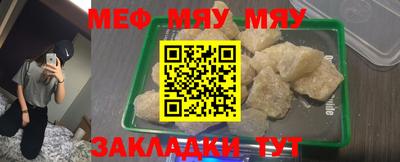 тгк Малоярославец