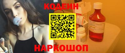 соль ск Малгобек