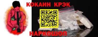тгк Малоярославец