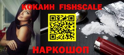 тгк Малоярославец