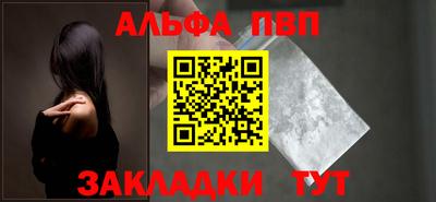 тгк Малоярославец