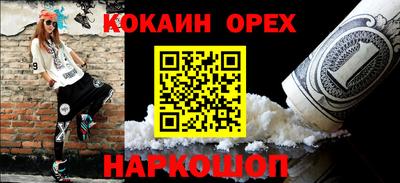 тгк Малоярославец