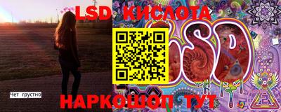 тгк Малоярославец