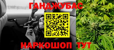 тгк Малоярославец