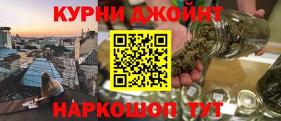 прущие крисы Мариинск