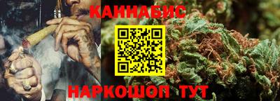 прущие крисы Мариинск