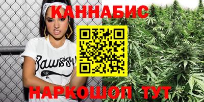тгк Малоярославец