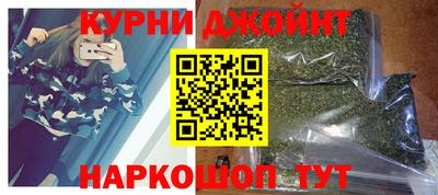 прущие крисы Мариинск