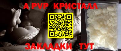 тгк Малоярославец