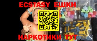 тгк Малоярославец