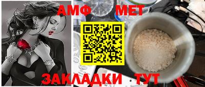 прущие крисы Мариинск