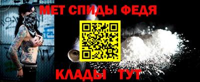 прущие крисы Мариинск