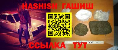 прущие крисы Мариинск