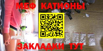 прущие крисы Мариинск