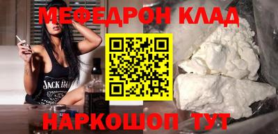 тгк Малоярославец