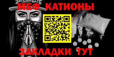 тгк Малоярославец