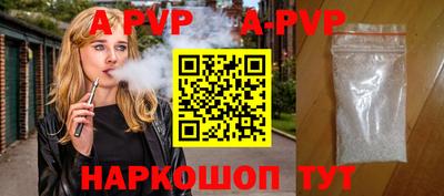 тгк Малоярославец