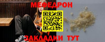 тгк Малоярославец